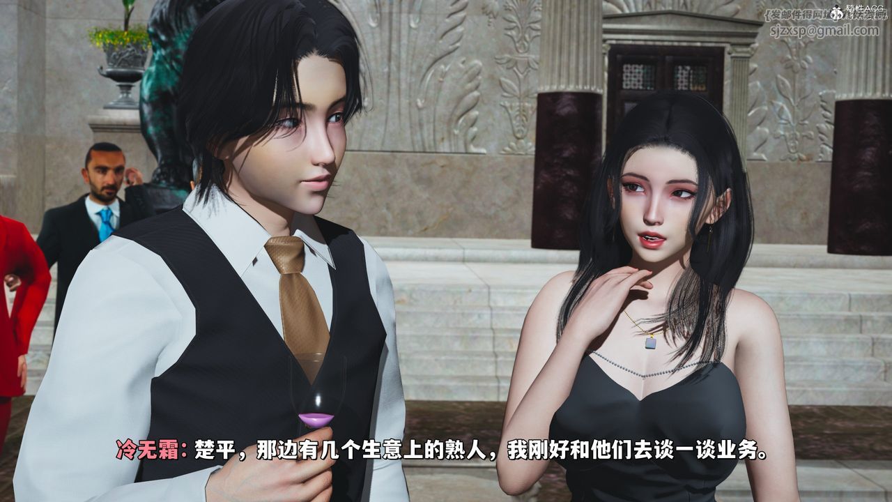 [3D]我成瞭大反派_第二季第28话