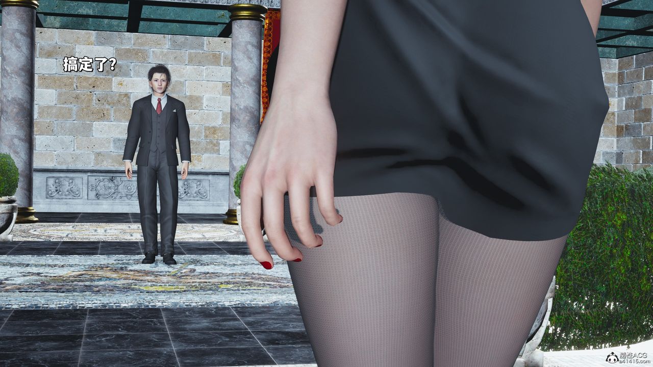 [3D]我成瞭大反派_第二季第28话