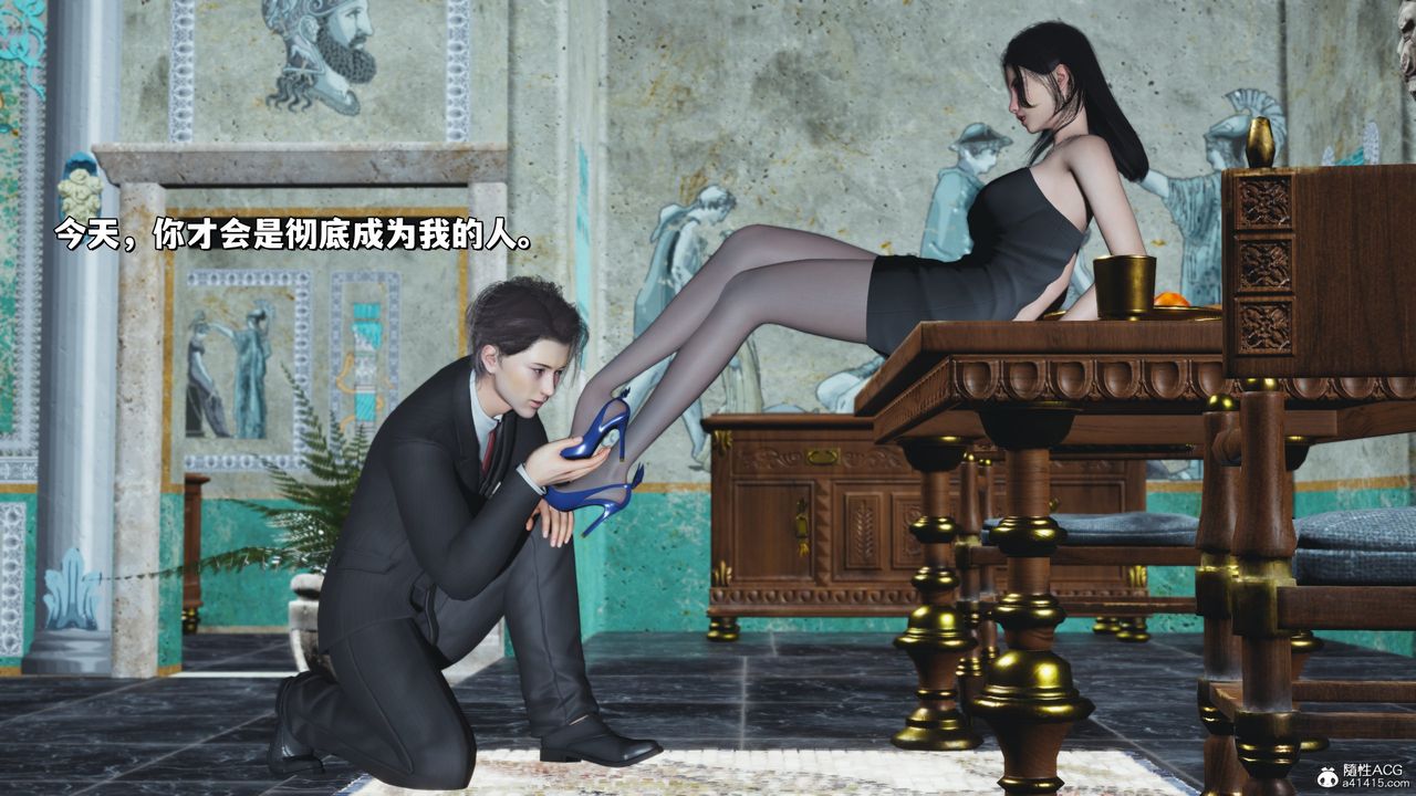 [3D]我成瞭大反派_第二季第28話