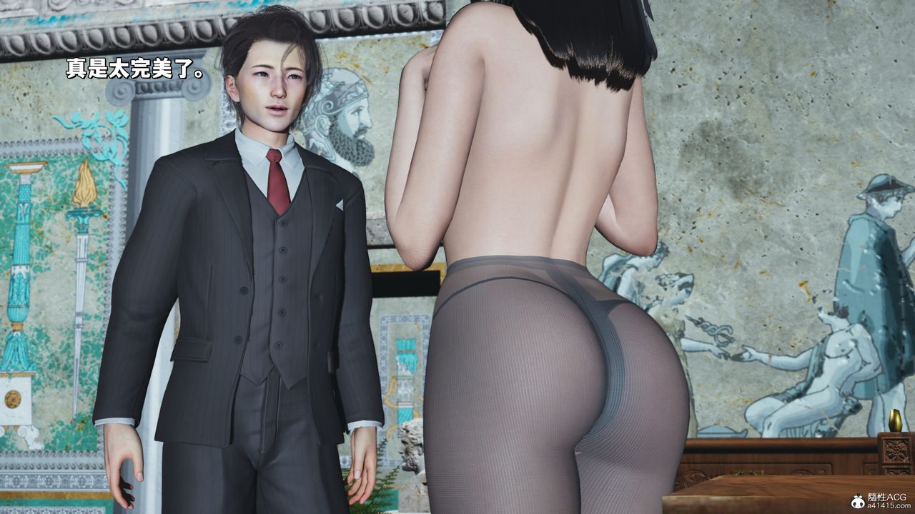 [3D]我成瞭大反派_第二季第28話