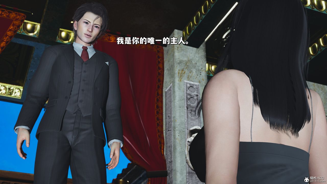 [3D]我成瞭大反派_第二季第29话