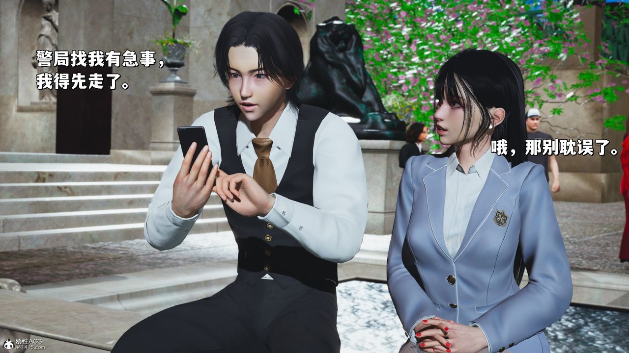 [3D]我成瞭大反派_第二季第30话