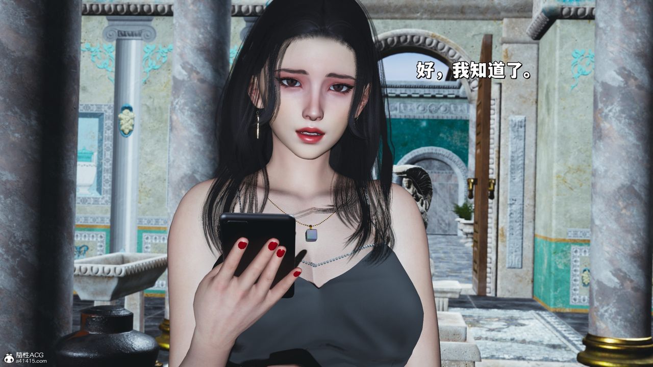 [3D]我成瞭大反派_第二季第30话