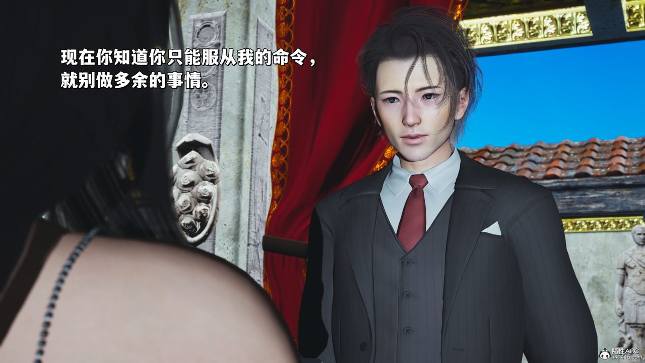 [3D]我成瞭大反派_第二季第30话