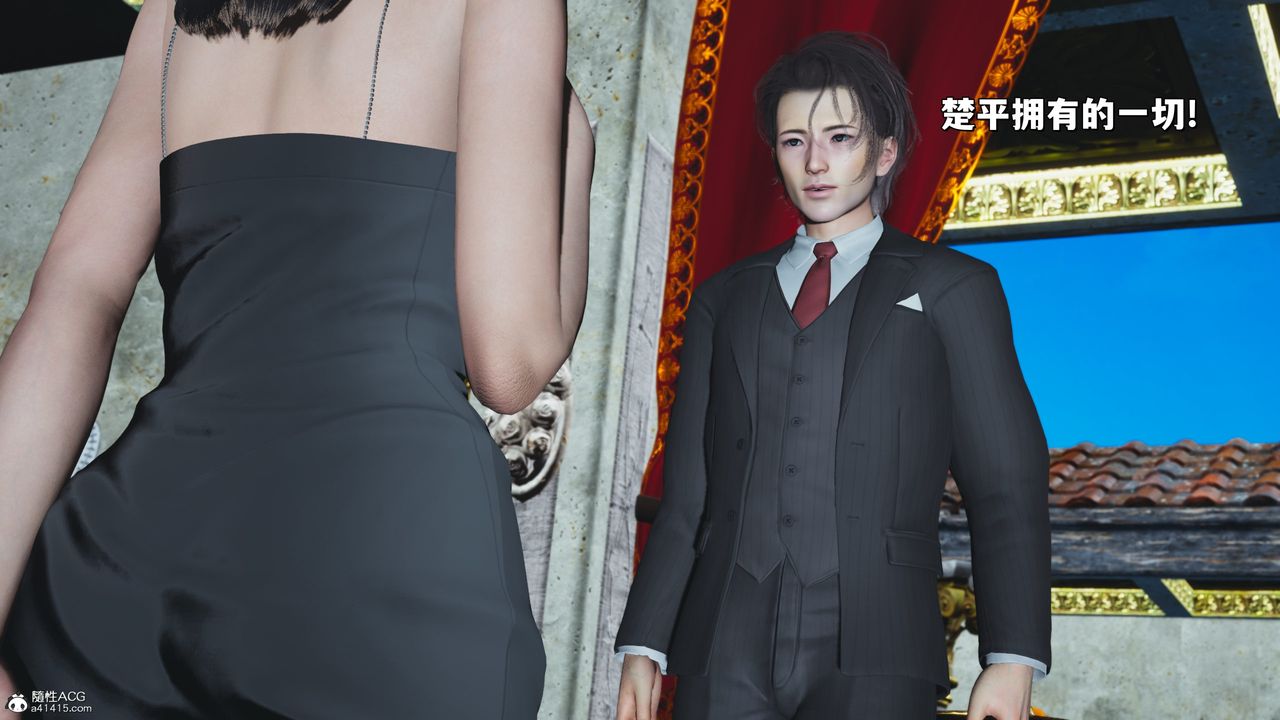 [3D]我成瞭大反派_第二季第30话