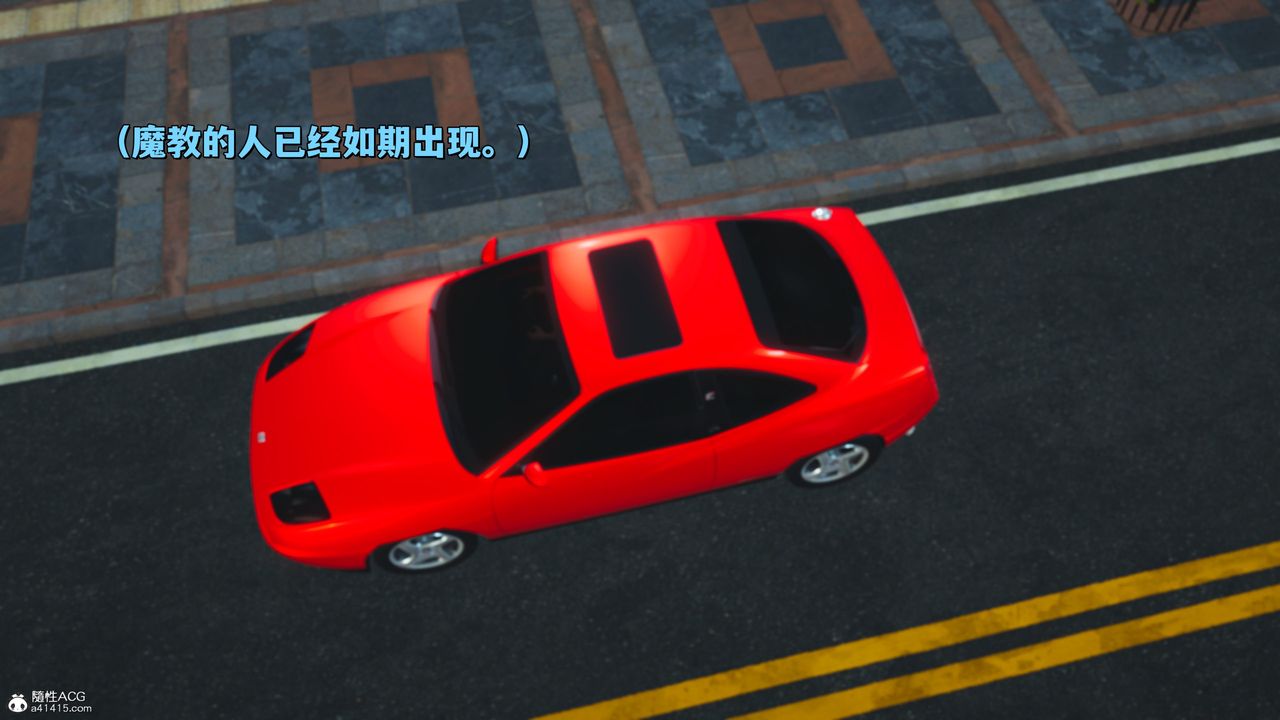 [3D]我成瞭大反派_第二季第30话