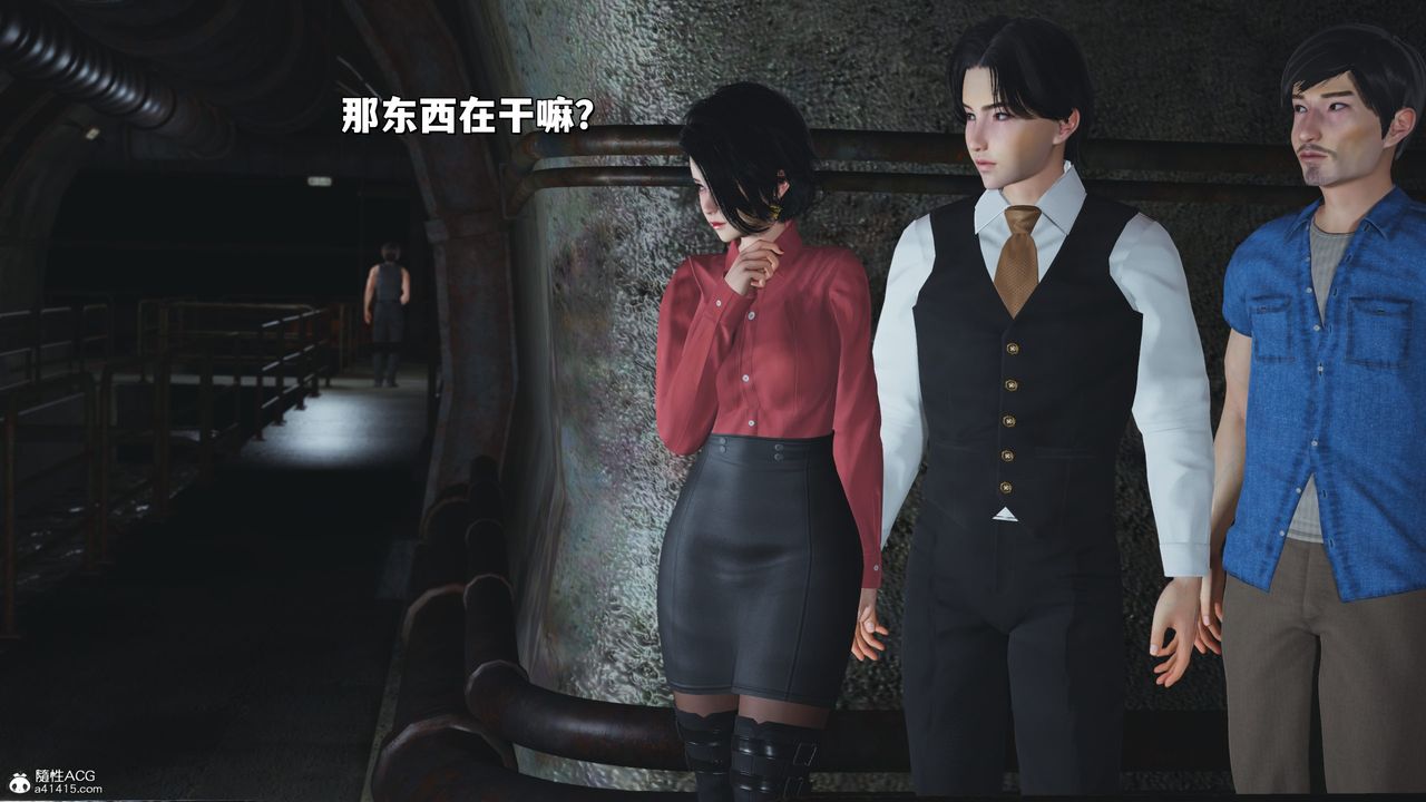 [3D]我成瞭大反派_第二季第30话