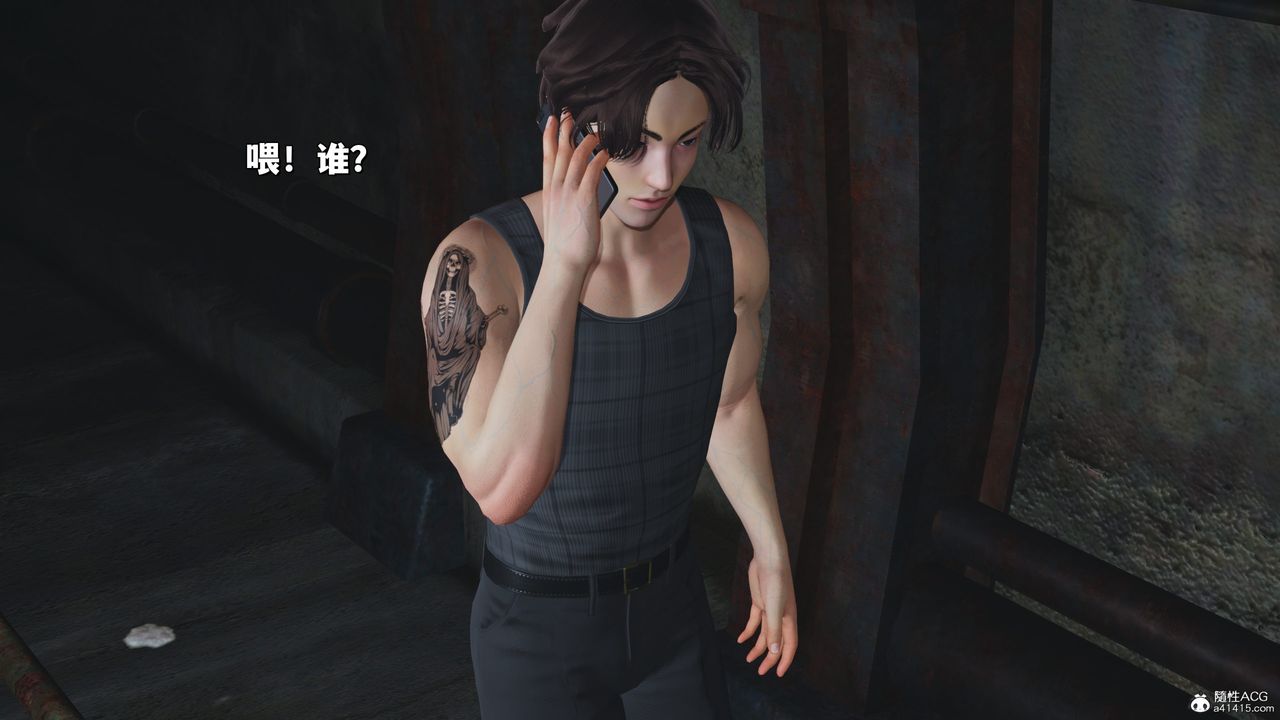 [3D]我成瞭大反派_第二季第30话