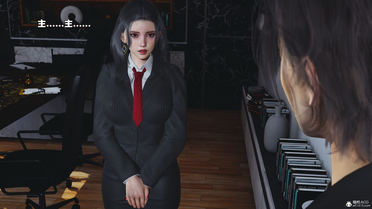 [3D]我成瞭大反派_第二季第31话