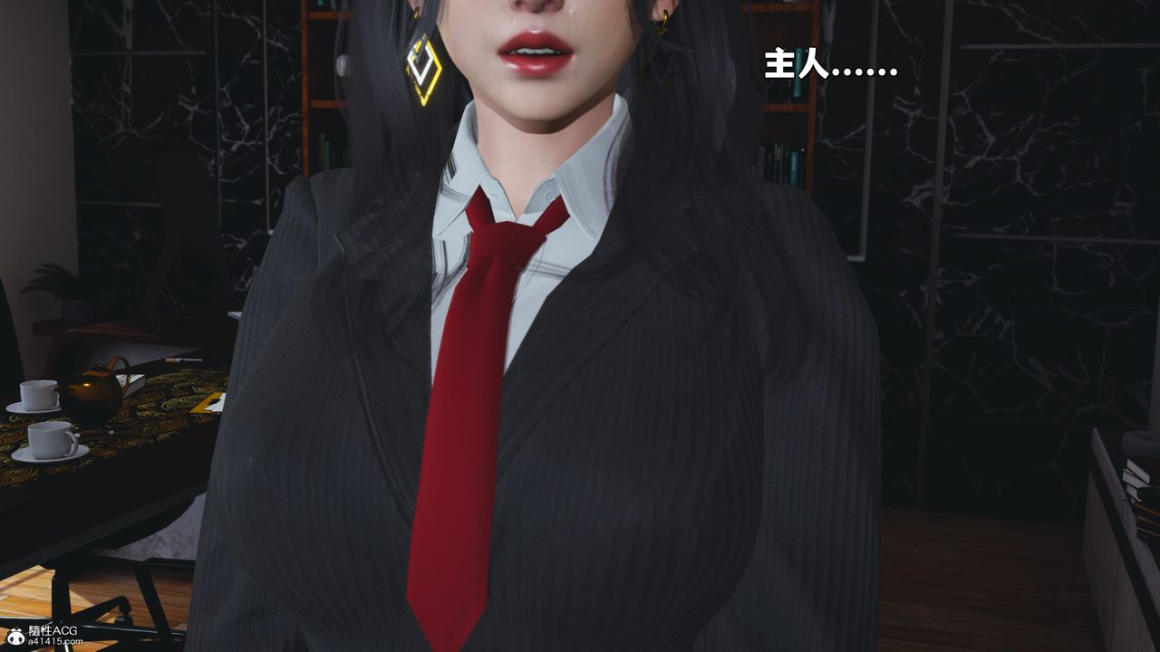 [3D]我成瞭大反派_第二季第31話