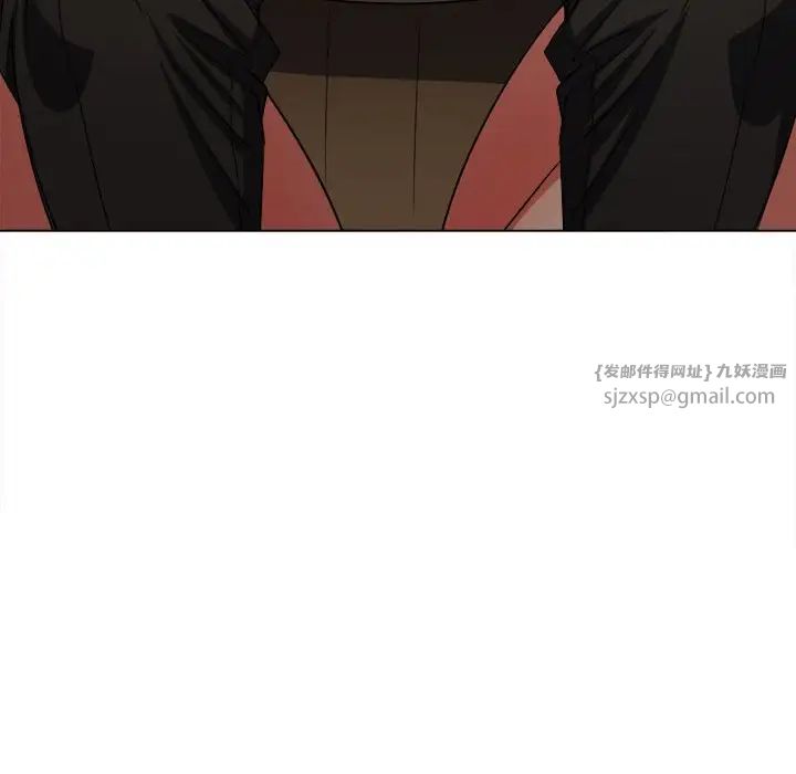 难缠小恶女第199话