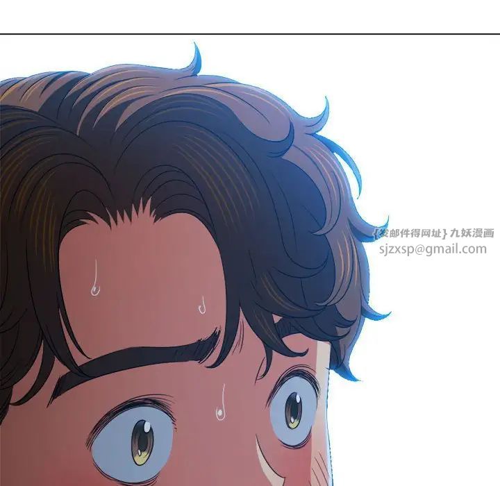 难缠小恶女第199话