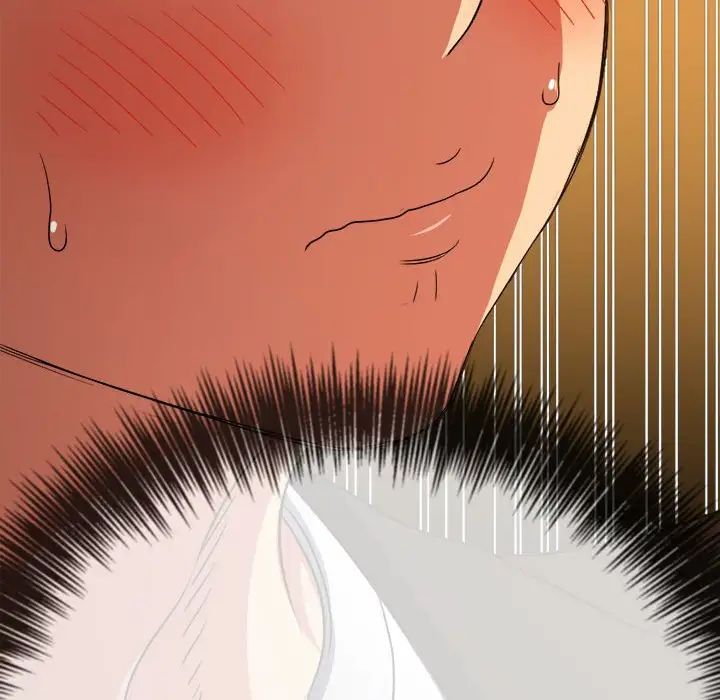 难缠小恶女第199话