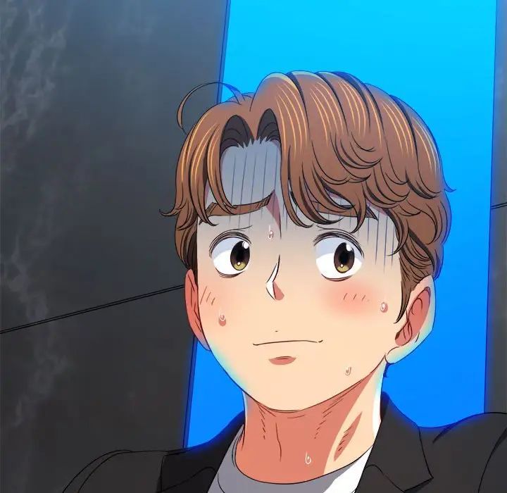 难缠小恶女第199话