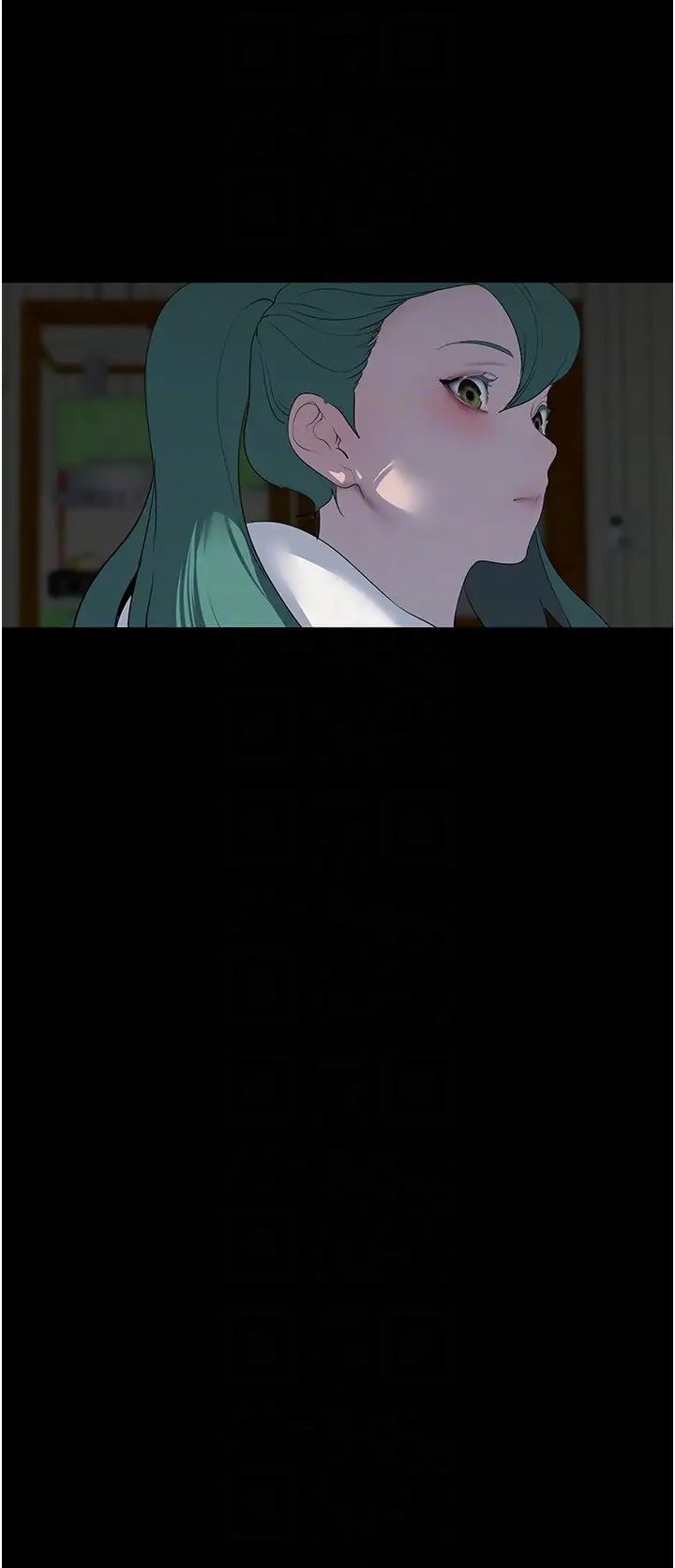 美丽新世界第237话-与书潾淫乱的身体交流