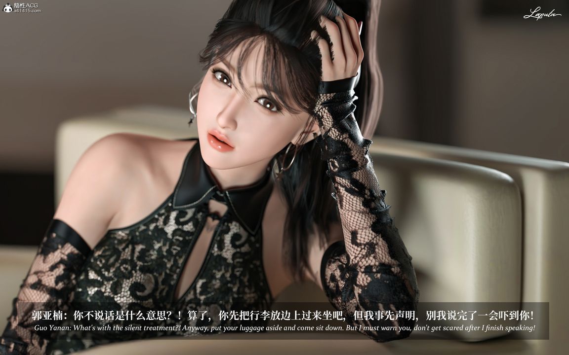 [3D]淫母日記第07話