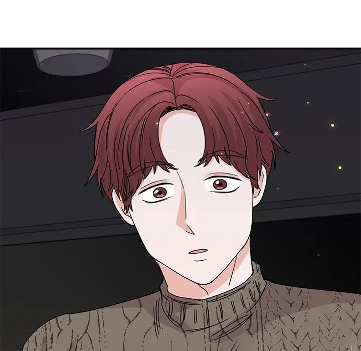 我的完美缪斯第25話