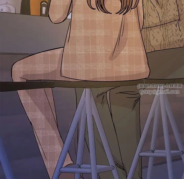 我的完美缪斯第25話