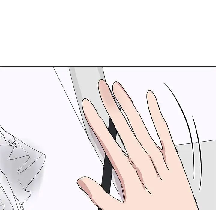 我的完美缪斯第25話