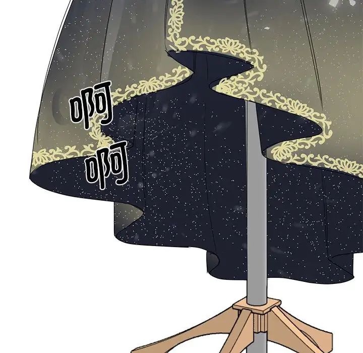 我的完美缪斯第25話