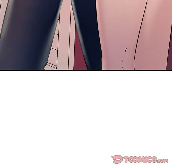 不正常关系第26话