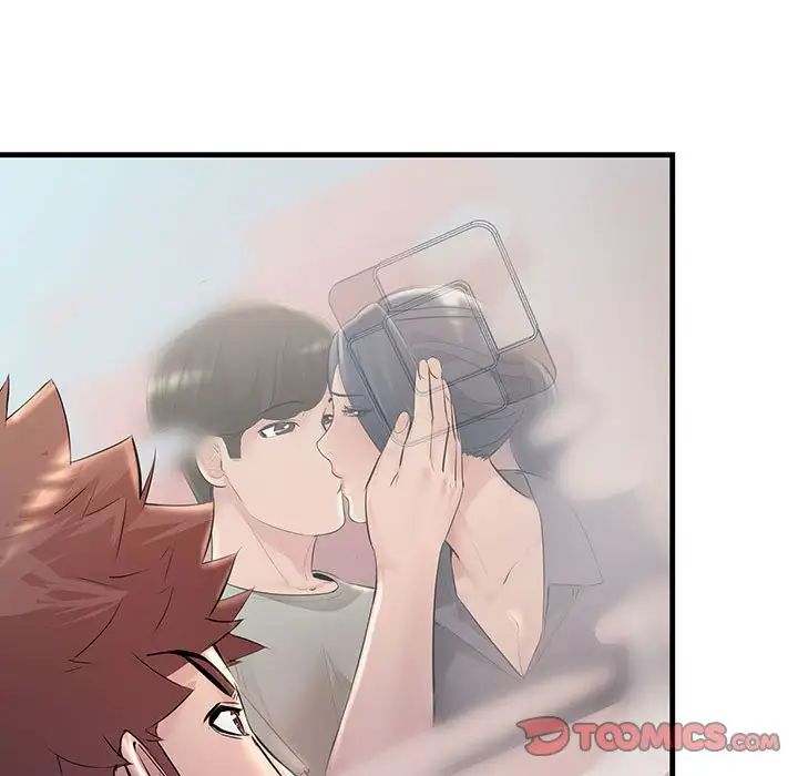 不正常关系第26话