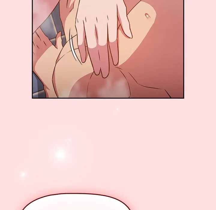 受害者联盟第22話