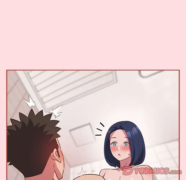 受害者联盟第22话