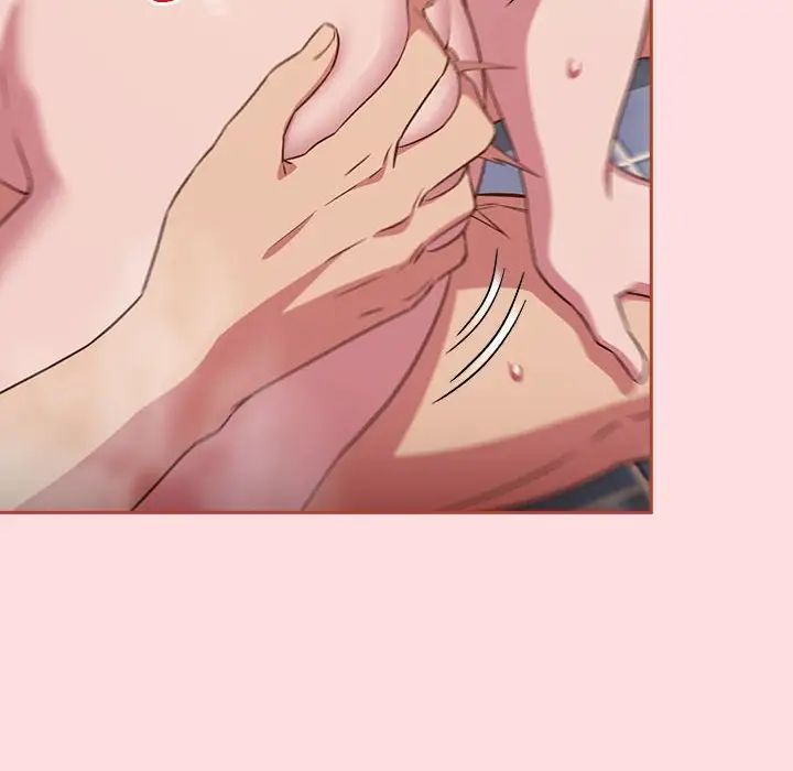 受害者联盟第22話