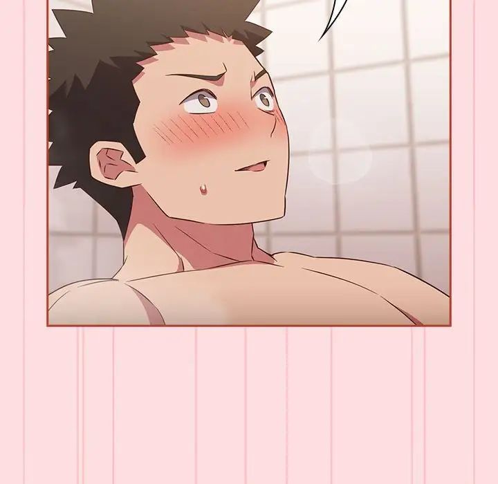 受害者联盟第22话