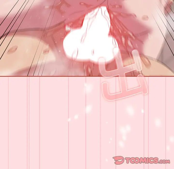 受害者联盟第22话