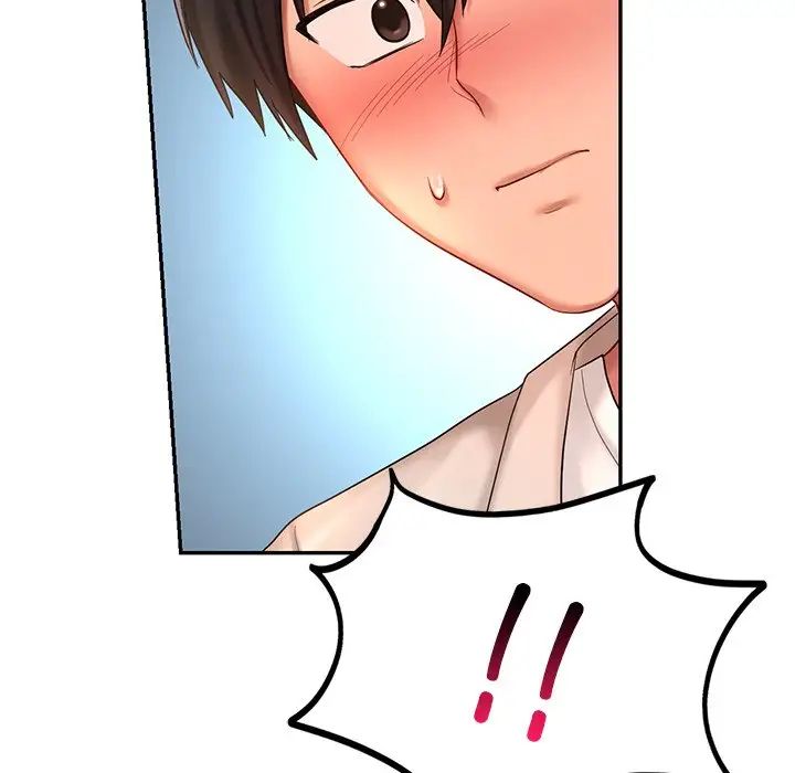 爱的游乐园第14话