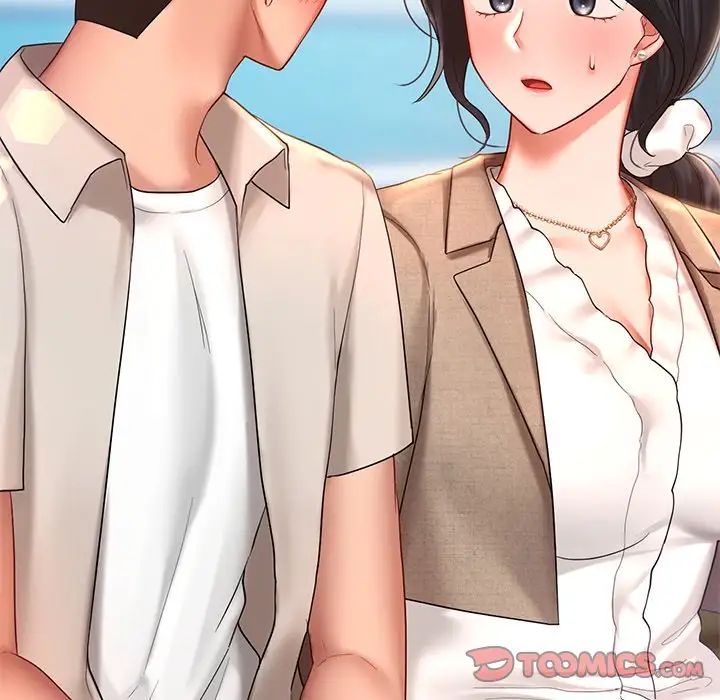 爱的游乐园第14话