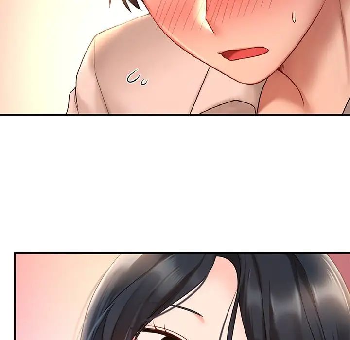 爱的游乐园第14话