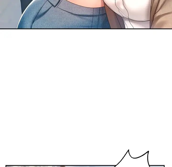 爱的游乐园第14话