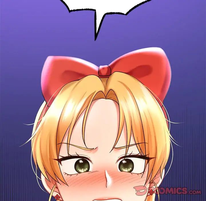 爱的游乐园第14话