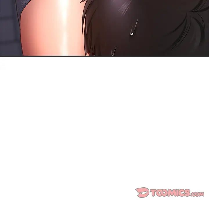 爱的游乐园第14话