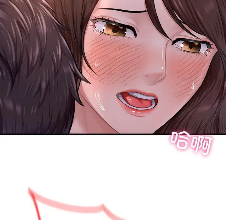 成为人上人第8話