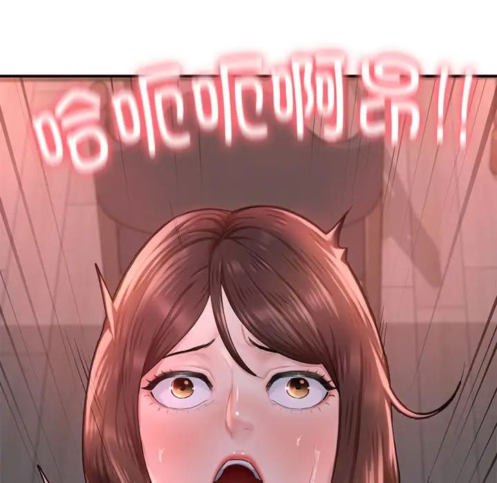 成为人上人第8話