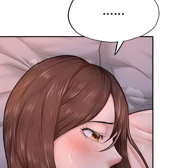 成为人上人第8话