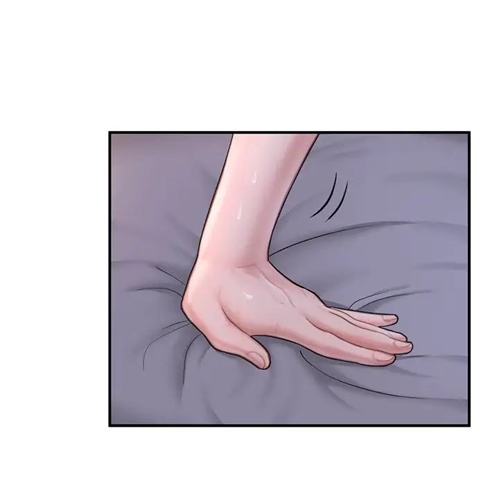 成为人上人第8话