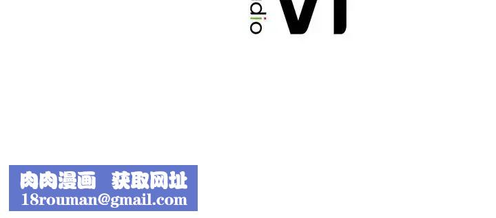 成为人上人第8話