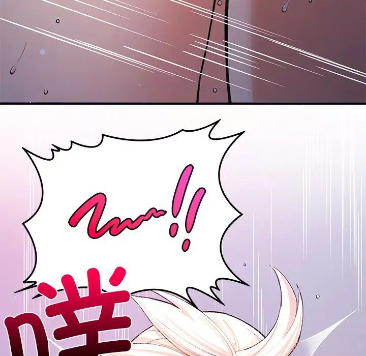 要在乡下一起生活吗第9话