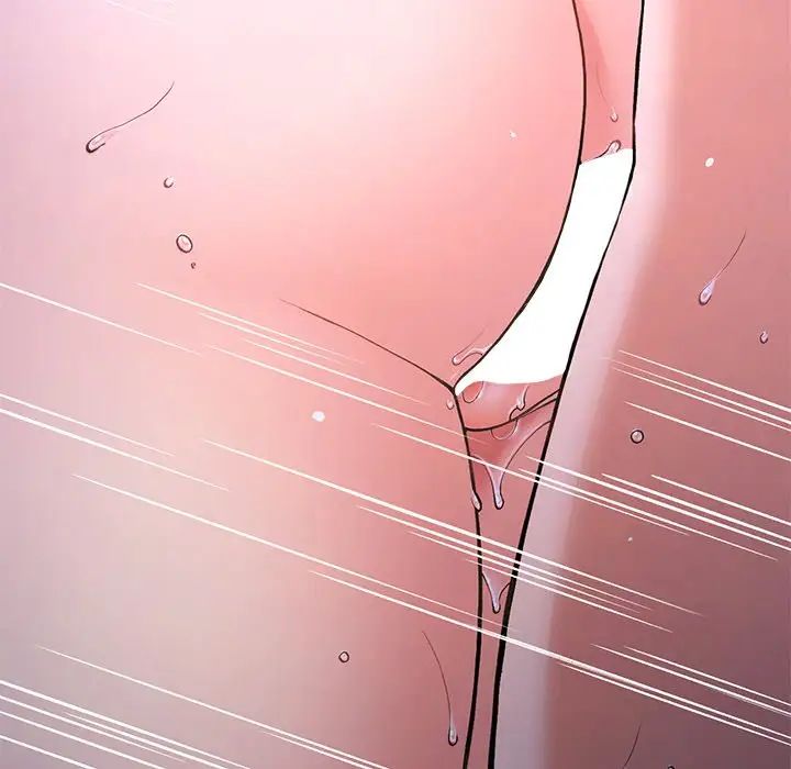 要在乡下一起生活吗第9话