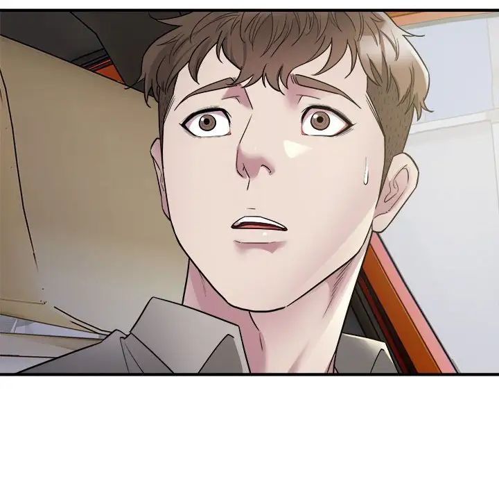 好运出租车第7話