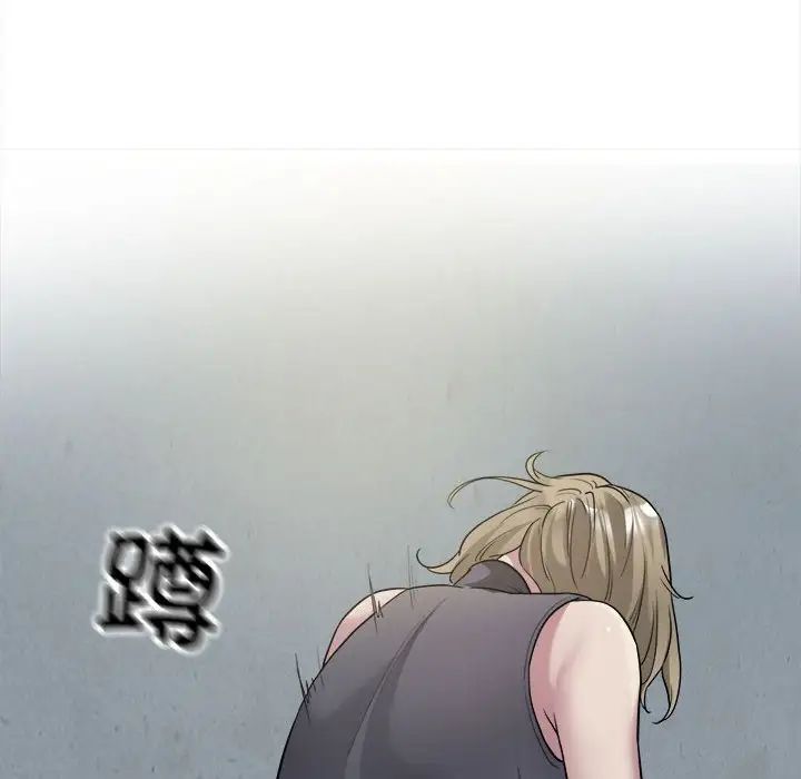 好运出租车第7話