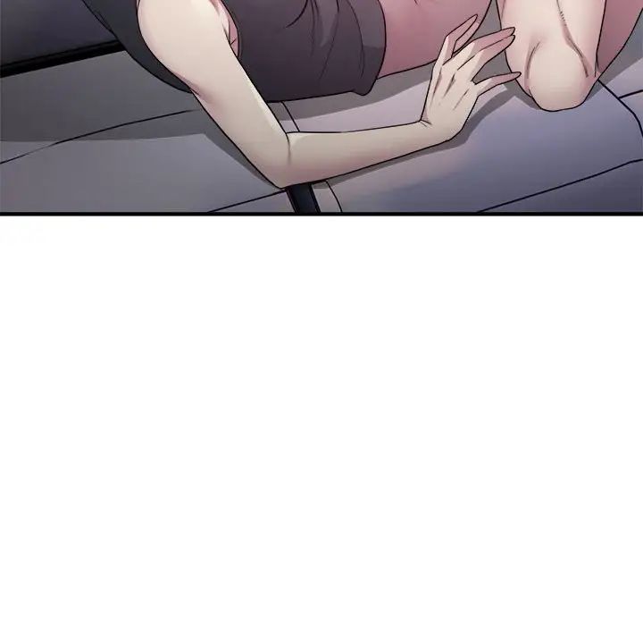 好运出租车第7话