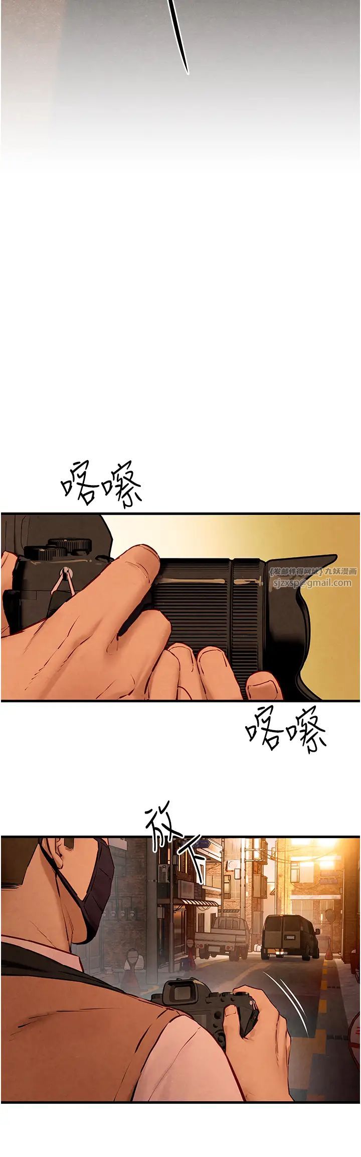 慾海交锋第27话-地下室放置paly