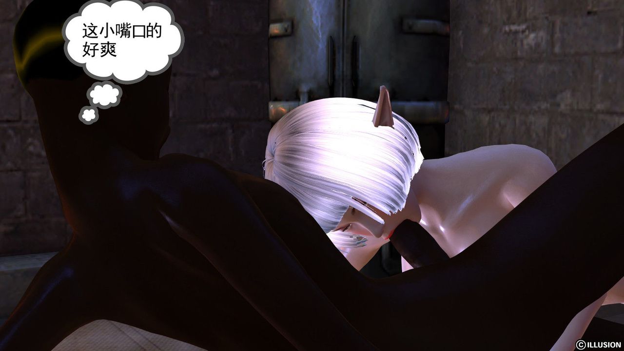 [3D]降魔传第05话