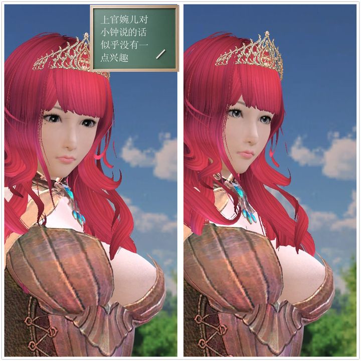 [3D]降魔传第07话